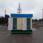 Nhà vệ sinh công cộng 2 buồng